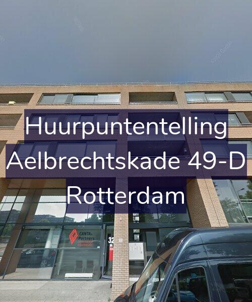 Foto gevel Huurpuntentelling voor Aelbrechtskade 49-D, Rotterdam
