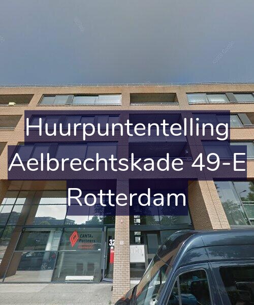 Foto gevel Huurpuntentelling voor Aelbrechtskade 49-E, Rotterdam