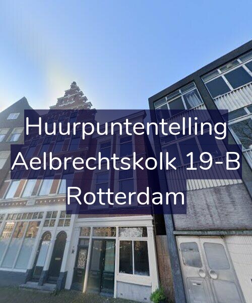 Foto gevel Huurpuntentelling voor Aelbrechtskolk 19-B, Rotterdam