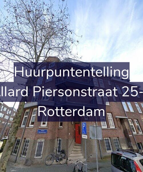 Foto gevel Huurpuntentelling voor Allard Piersonstraat 25-F, Rotterdam