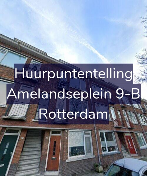 Foto gevel Huurpuntentelling voor Amelandseplein 9-B, Rotterdam