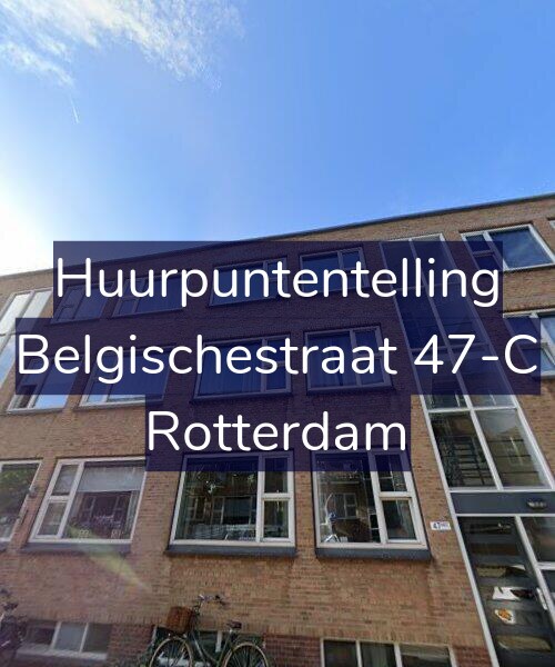 Foto gevel Huurpuntentelling voor Belgischestraat 47-C, Rotterdam