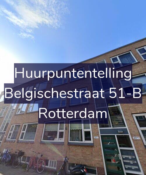 Foto gevel Huurpuntentelling voor Belgischestraat 51-B, Rotterdam