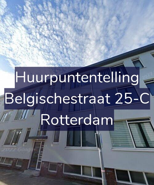 Foto gevel Huurpuntentelling voor Belgischestraat 25-C, Rotterdam