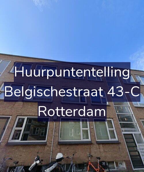Foto gevel Huurpuntentelling voor Belgischestraat 43-C, Rotterdam