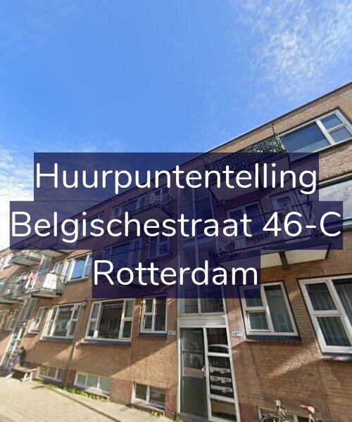 Foto gevel Huurpuntentelling voor Belgischestraat 46-C, Rotterdam