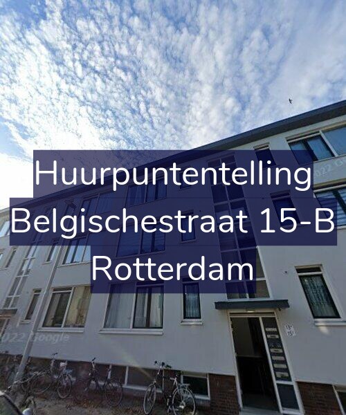 Foto gevel Huurpuntentelling voor Belgischestraat 15-B, Rotterdam