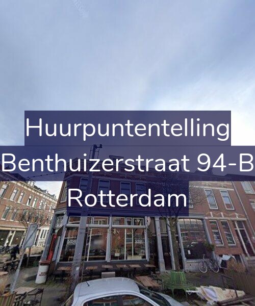 Foto gevel Huurpuntentelling voor Benthuizerstraat 94-B, Rotterdam