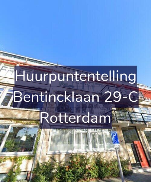 Foto gevel Huurpuntentelling voor Bentincklaan 29-C, Rotterdam