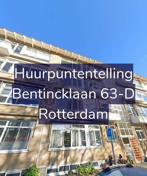 Foto gevel Huurpuntentelling voor Bentincklaan 63-D, Rotterdam