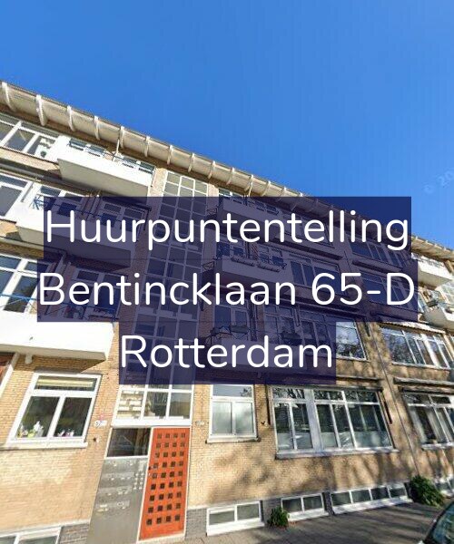 Foto gevel Huurpuntentelling voor Bentincklaan 65-D, Rotterdam