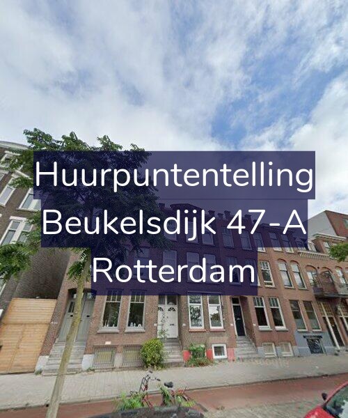 Foto gevel Huurpuntentelling voor Beukelsdijk 47-A, Rotterdam