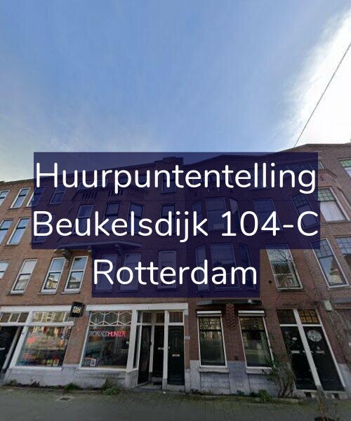 Foto gevel Huurpuntentelling voor Beukelsdijk 104-C, Rotterdam