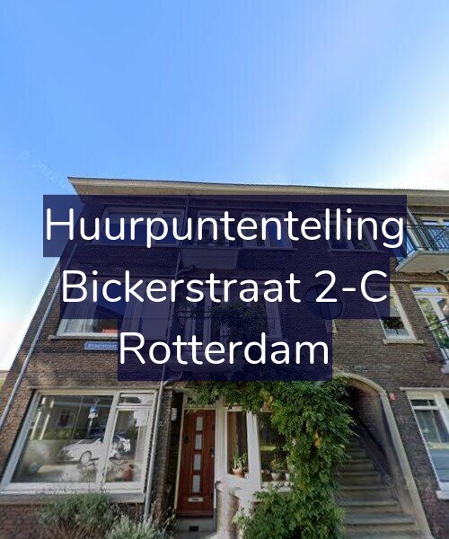 Foto gevel Huurpuntentelling voor Bickerstraat 2-C, Rotterdam