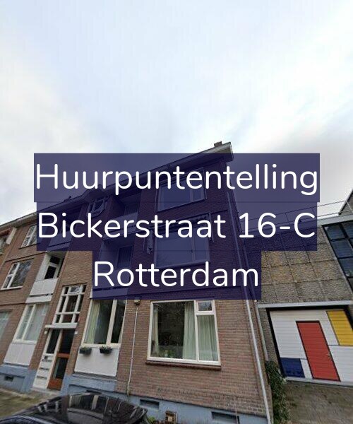 Foto gevel Huurpuntentelling voor Bickerstraat 16-C, Rotterdam