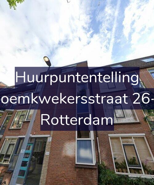 Foto gevel Huurpuntentelling voor Bloemkwekersstraat 26-C, Rotterdam