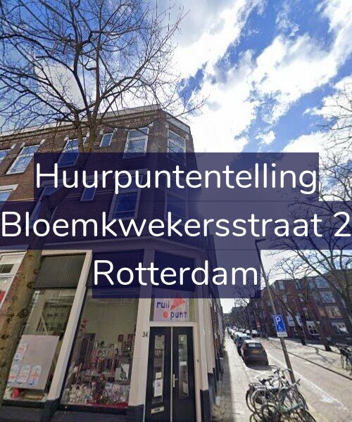 Foto gevel Huurpuntentelling voor Bloemkwekersstraat 2, Rotterdam