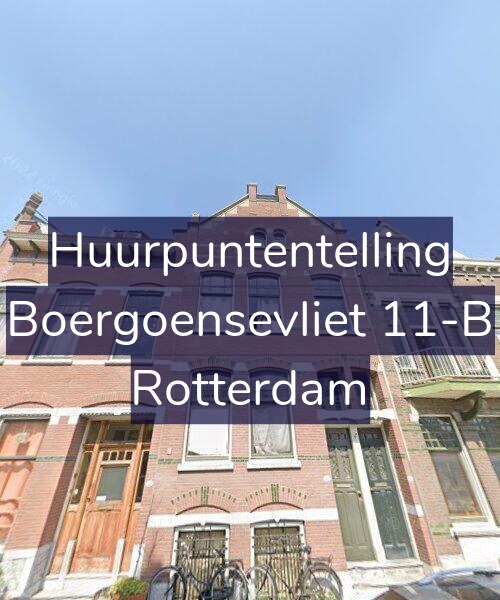 Foto gevel Huurpuntentelling voor Boergoensevliet 11-B, Rotterdam