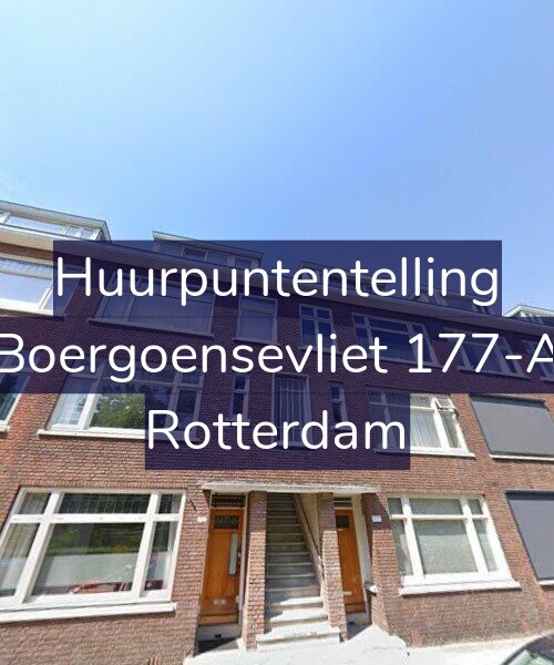 Foto gevel Huurpuntentelling voor Boergoensevliet 177-A, Rotterdam