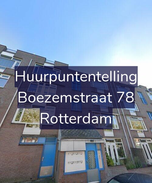 Foto gevel Huurpuntentelling voor Boezemstraat 78, Rotterdam