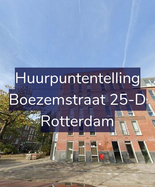 Foto gevel Huurpuntentelling voor Boezemstraat 25-D, Rotterdam