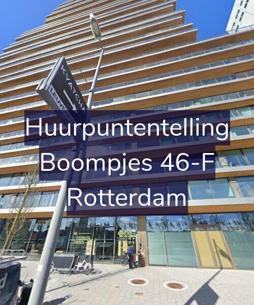 Foto gevel Huurpuntentelling voor Boompjes 46-F, Rotterdam