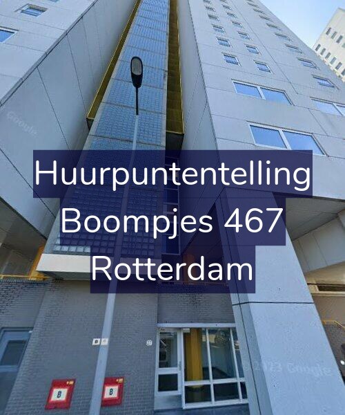 Foto gevel Huurpuntentelling voor Boompjes 467, Rotterdam