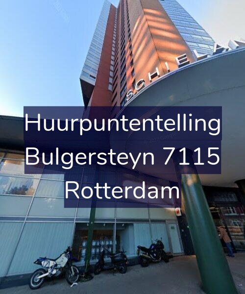 Foto gevel Huurpuntentelling voor Bulgersteyn 7115, Rotterdam