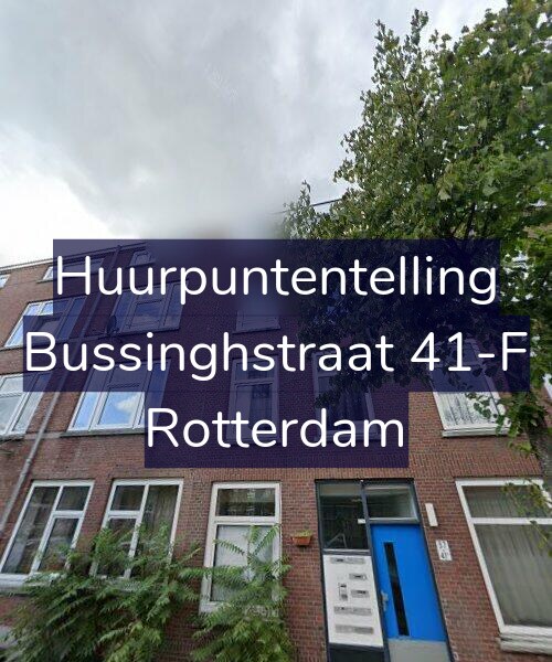 Foto gevel Huurpuntentelling voor Bussinghstraat 41-F, Rotterdam