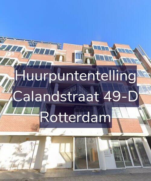 Foto gevel Huurpuntentelling voor Calandstraat 49-D, Rotterdam