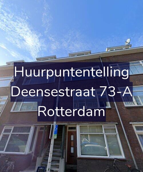 Foto gevel Huurpuntentelling voor Deensestraat 73-A, Rotterdam