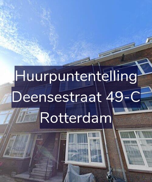 Foto gevel Huurpuntentelling voor Deensestraat 49-C, Rotterdam
