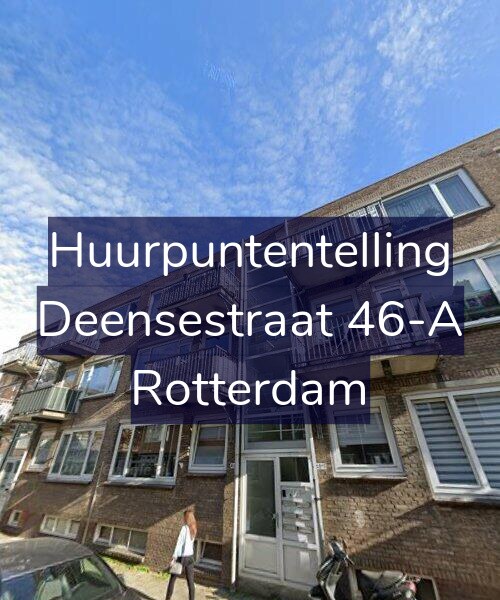 Foto gevel Huurpuntentelling voor Deensestraat 46-A, Rotterdam