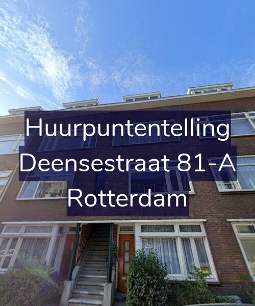 Foto gevel Huurpuntentelling voor Deensestraat 81-A, Rotterdam