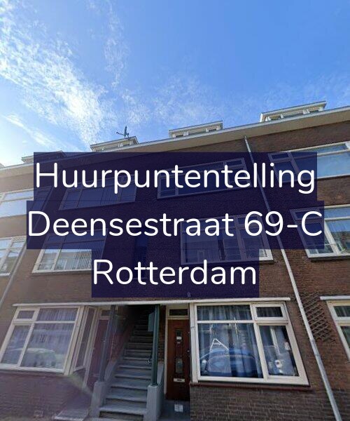 Foto gevel Huurpuntentelling voor Deensestraat 69-C, Rotterdam