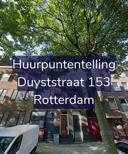 Foto gevel Huurpuntentelling voor Duyststraat 153, Rotterdam