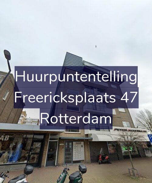 Foto gevel Huurpuntentelling voor Freericksplaats 47, Rotterdam
