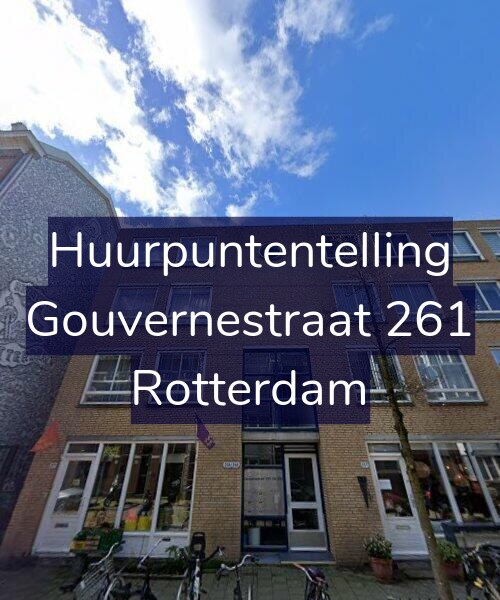 Foto gevel Huurpuntentelling voor Gouvernestraat 261, Rotterdam