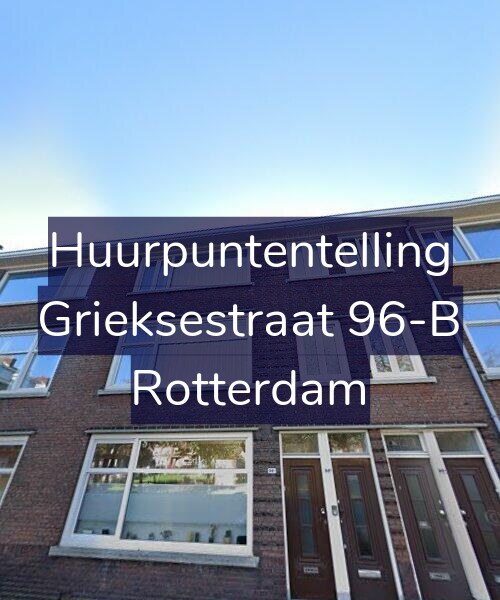 Foto gevel Huurpuntentelling voor Grieksestraat 96-B, Rotterdam