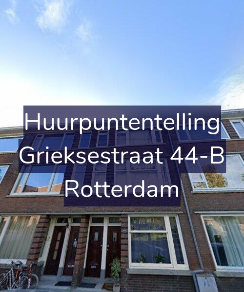 Foto gevel Huurpuntentelling voor Grieksestraat 44-B, Rotterdam