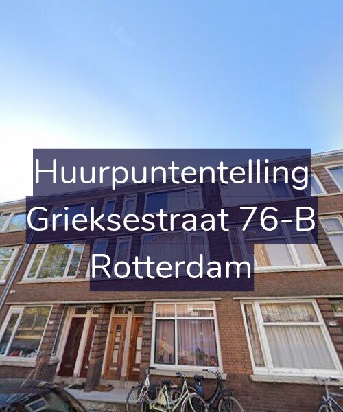 Foto gevel Huurpuntentelling voor Grieksestraat 76-B, Rotterdam