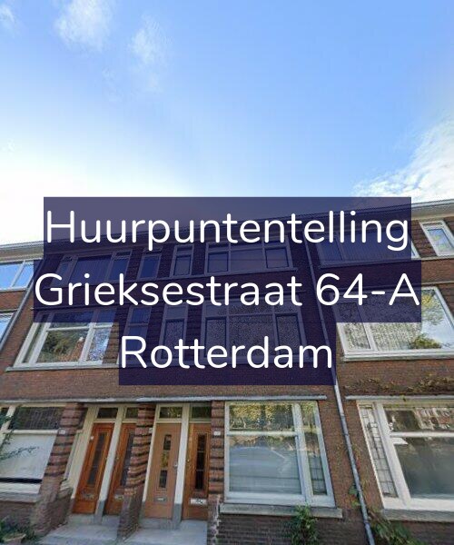 Foto gevel Huurpuntentelling voor Grieksestraat 64-A, Rotterdam