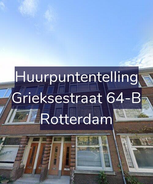 Foto gevel Huurpuntentelling voor Grieksestraat 64-B, Rotterdam