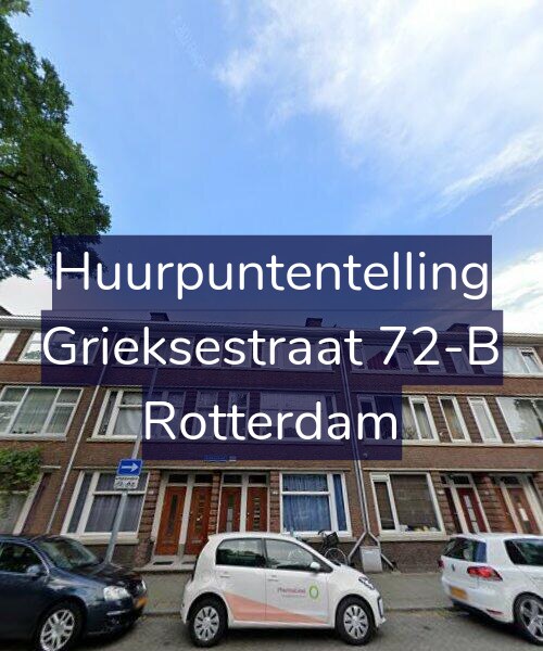 Foto gevel Huurpuntentelling voor Grieksestraat 72-B, Rotterdam