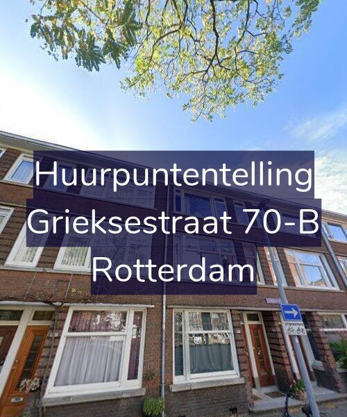 Foto gevel Huurpuntentelling voor Grieksestraat 70-B, Rotterdam