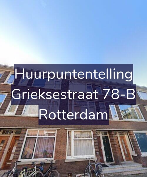 Foto gevel Huurpuntentelling voor Grieksestraat 78-B, Rotterdam