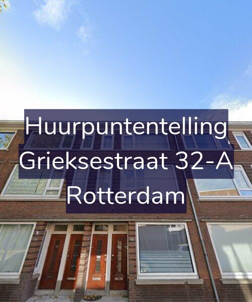Foto gevel Huurpuntentelling voor Grieksestraat 32-A, Rotterdam