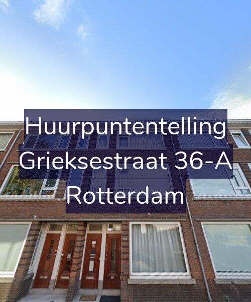 Foto gevel Huurpuntentelling voor Grieksestraat 36-A, Rotterdam