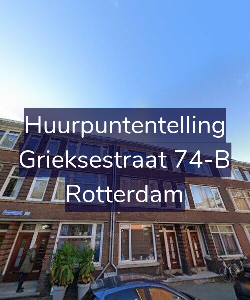 Foto gevel Huurpuntentelling voor Grieksestraat 74-B, Rotterdam