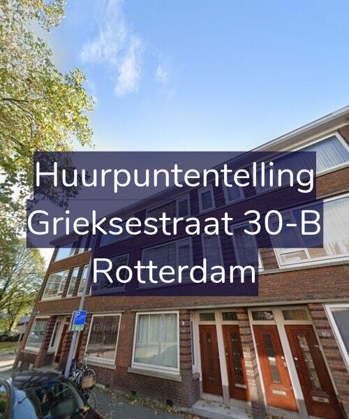Foto gevel Huurpuntentelling voor Grieksestraat 30-B, Rotterdam